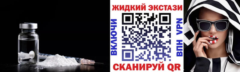 продажа наркотиков  МЕГА tor  БУТИРАТ оксибутират  мориарти как зайти  Саяногорск 