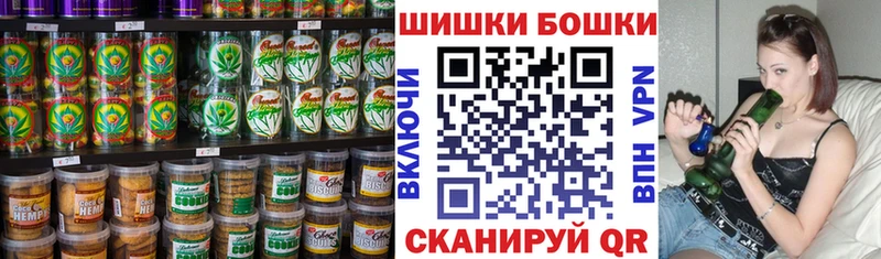 Canna-Cookies марихуана  кракен tor  Саяногорск 