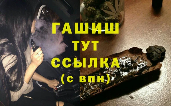 PSILOCYBIN Калач