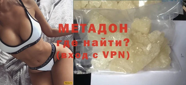 не бодяженный Снежногорск