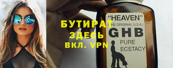 кокаин перу Богданович