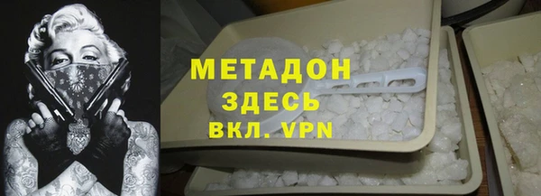 ешки Белоозёрский