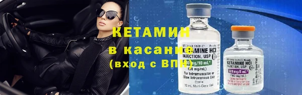 кокаин перу Богданович