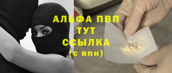 ешки Белоозёрский