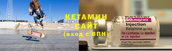 ешки Белоозёрский