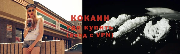 ешки Белоозёрский