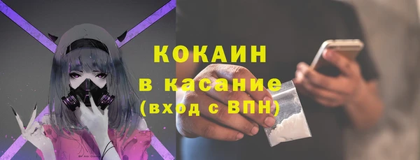 эйфоретик Кадников