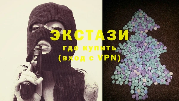 кокаин перу Богданович