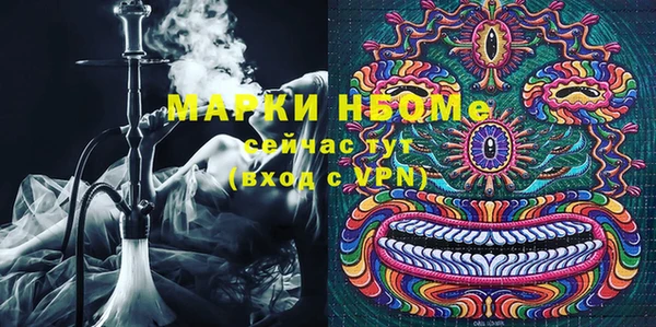 кокаин перу Богданович