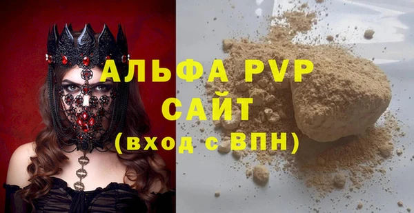 ешки Белоозёрский