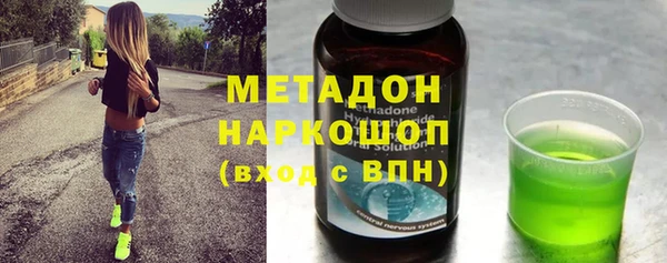 кокаин перу Богданович
