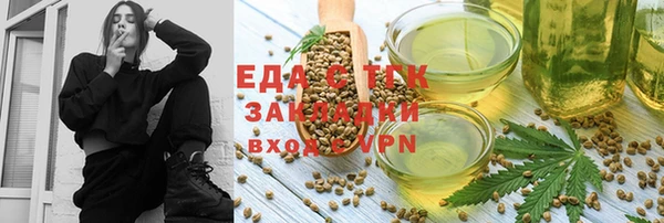 кокаин перу Богданович