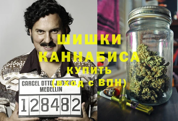 кокаин перу Богданович