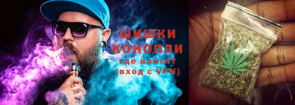 ешки Белоозёрский