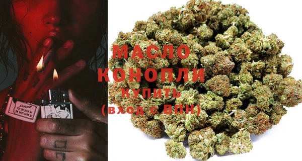 кокаин перу Богданович