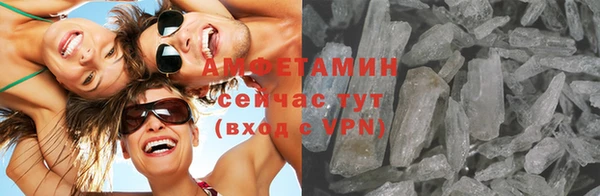 кокаин перу Богданович