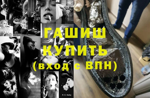 кокаин перу Богданович