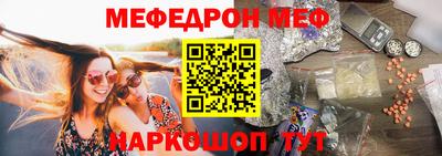 марихуана Ставрополь