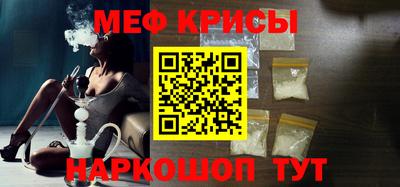 стаф Старая Купавна