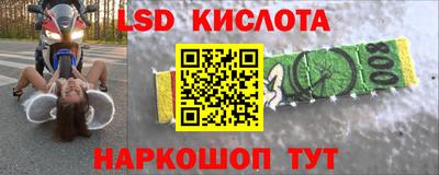 мдма Среднеуральск