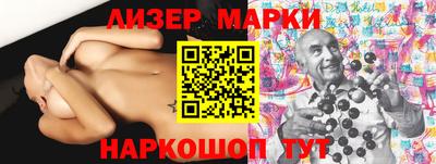 мдма Среднеуральск