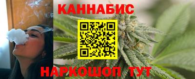 стаф Старая Купавна