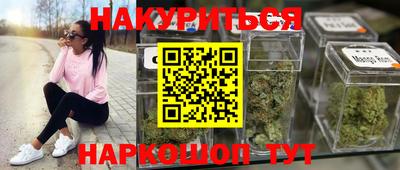 мдма Среднеуральск