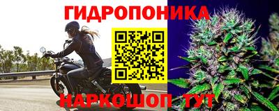 мдма Среднеуральск