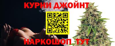 мдма Среднеуральск
