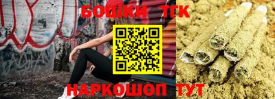 мдма Среднеуральск