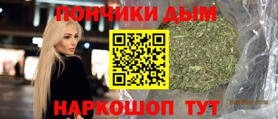 стаф Старая Купавна