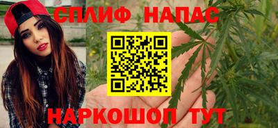 стаф Старая Купавна