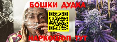 стаф Старая Купавна