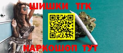 мдма Среднеуральск