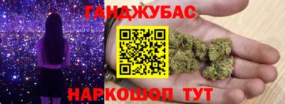 стаф Старая Купавна