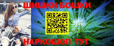 марихуана Ставрополь