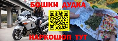 мдма Среднеуральск