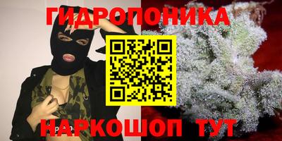 мдма Среднеуральск
