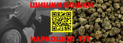 стаф Старая Купавна