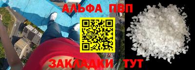 мдма Среднеуральск