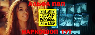 мдма Среднеуральск