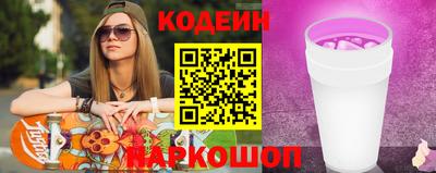 мдма Среднеуральск