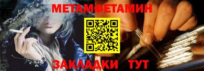мдма Среднеуральск