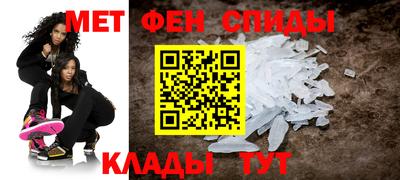 стаф Старая Купавна