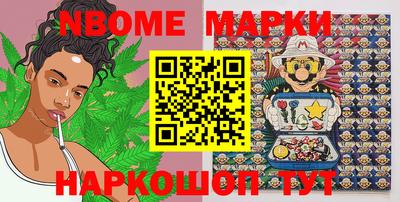 мдма Среднеуральск