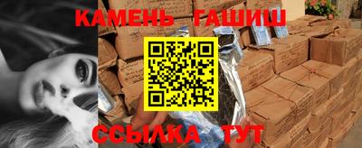 мдма Среднеуральск