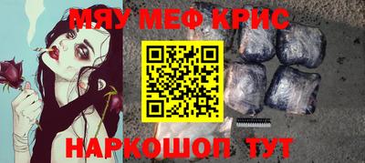 мдма Среднеуральск