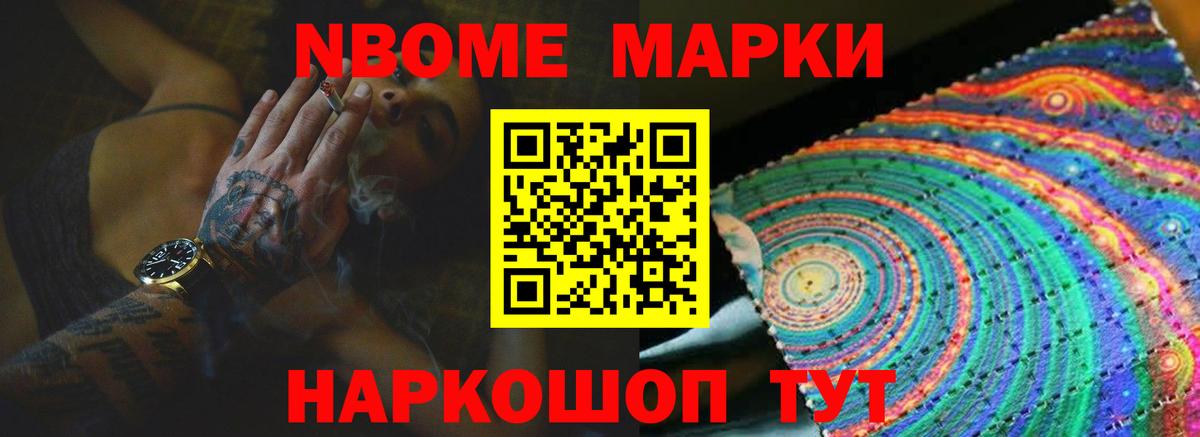 LSD-25 экстази ecstasy  Вход с VPN  Саяногорск  Лсд 25 экстази кислота 