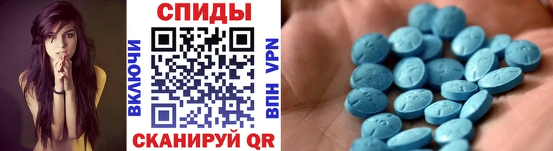 МЕТАМФЕТАМИН мет  Саяногорск 