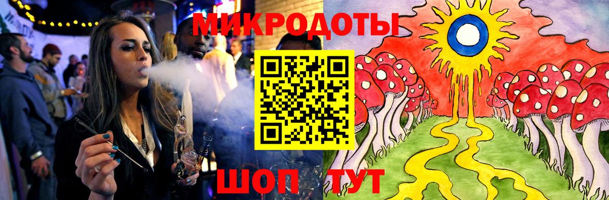 Галлюциногенные грибы MAGIC MUSHROOMS Саяногорск
